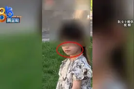 微笑靠后期修出来？损失谁来承担图片