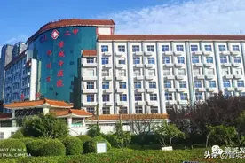 喜迎二十大·管城非凡十年——郑州市管城中医院砥砺前行的十年路图片