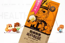 过年买干果，5种干果遇见别错过，解馋又便宜，大人孩子都爱吃图片