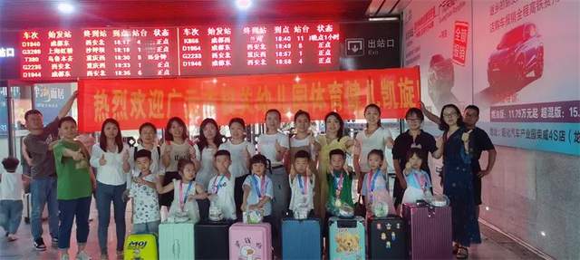 四川省民生研究会新媒体中心-官网