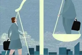 老天爷对我们每个人都是公平的图片