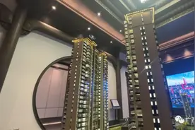 首套住房商贷利率下调为3.7%，南宁楼市“暖”起来图片