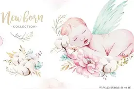 宝宝的小屁屁怎么护理图片