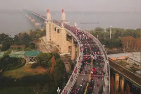 沁园春‖历史上的今天·南京长江大桥建成通车图片