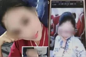 空姐打车偶遇富二代，被花言巧语骗财骗色，发现他还交往三名空姐图片