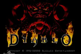 暗黑破坏神--资料片的资料篇图片