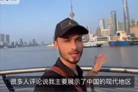 印度人为找回场子，揭秘中国“贫民窟”，被同胞背刺带到北京胡同图片