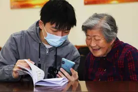 父母老了：你和儿女的关系，就是你和世界的关系图片