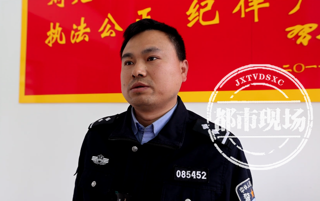 请勿转载《都市现场》从警方获悉日前在江西省上饶市余干县枫港乡大溪