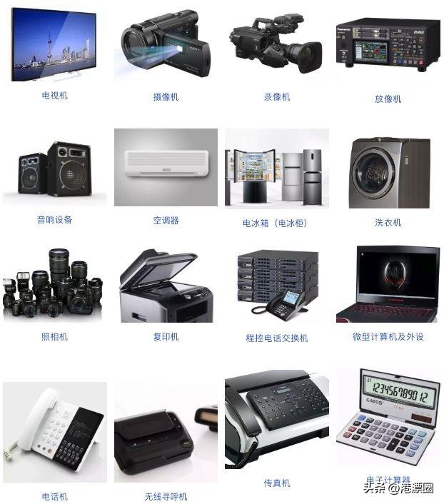 抽完脂可以喝花胶吗 抽完脂可以喝胶原蛋白吗