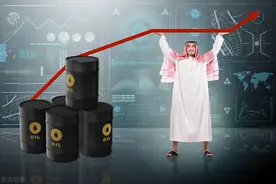 沙特“趁火打劫”，出口亚洲的石油大涨价，创历史新高图片