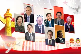 何超琼、李泽钜、郑志刚、吴宗权……两会来了这些港区代表委员丨两会人物图片