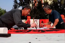 「喜迎二十大·与国同庆」翰墨飘香书盛世 丹青溢彩庆国庆图片