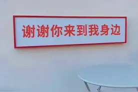 文案 | 不见面的日子，要好好积攒爱意图片