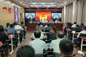 临县：白斌、刘晓峰、任迎春履新职图片