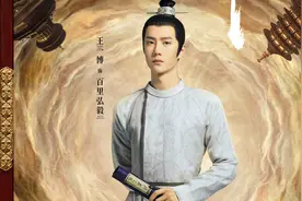 《风起洛阳》演技大赏：被夸上天的台词爆发力，王一博到底如何？图片