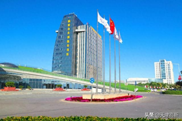 招商银行滞纳金退还，招商银行滞纳金退还多久到账 配图14