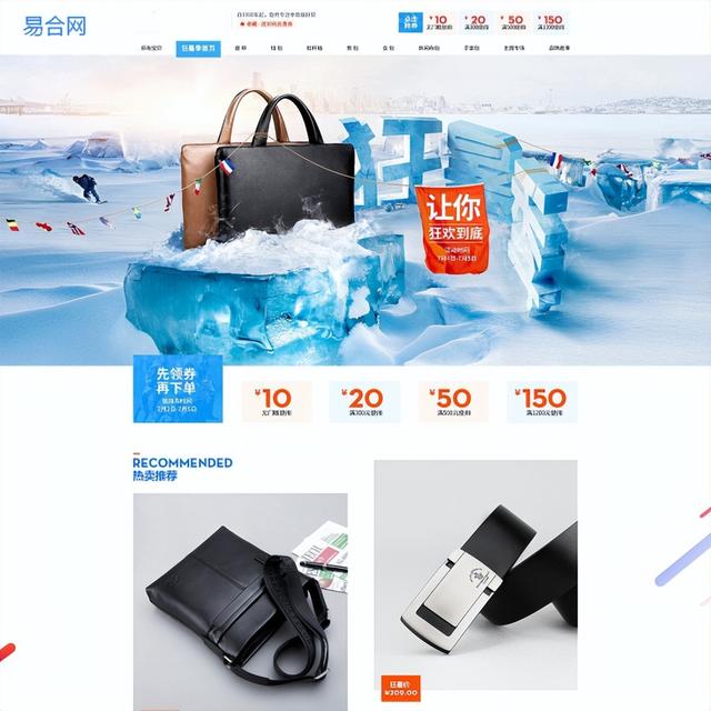 ���ѡ����վ���蹫˾��