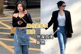 乖，大胸穿紧身衣时，这些“穿搭雷区”不要碰，哪怕你长得再美图片