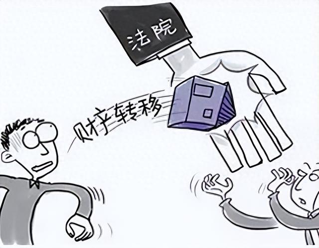 增值税发票丢失逾期，票据逾期诉讼,赢了官司却拿不到钱怎么办 配图02