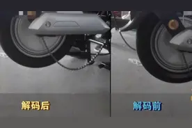 电动车时速25km/小时太慢，车主提出3大理由要求提速，能实现吗？图片