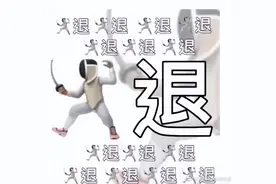 一夜之间，这个表情包火爆全网，伤害性比微笑脸还大图片