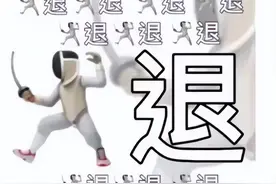 一夜之间，这个表情包火爆全网，伤害性比微笑脸还大图片