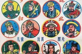 小时候玩的啪叽（画片儿）你还记得吗？图片