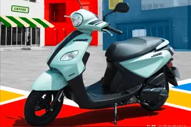 新车 | 售8580元，本田NS125LA同级，雅马哈巧格iPlus 125云母绿上市图片