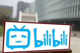 今天，B站彻底变绿了图片