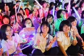 仰望星空为梦呐喊！清河志臻实验中学举行考前动员减压活动图片