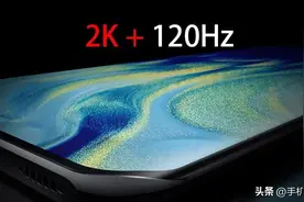 新手机到手后，该怎么设置才能用得舒心？图片