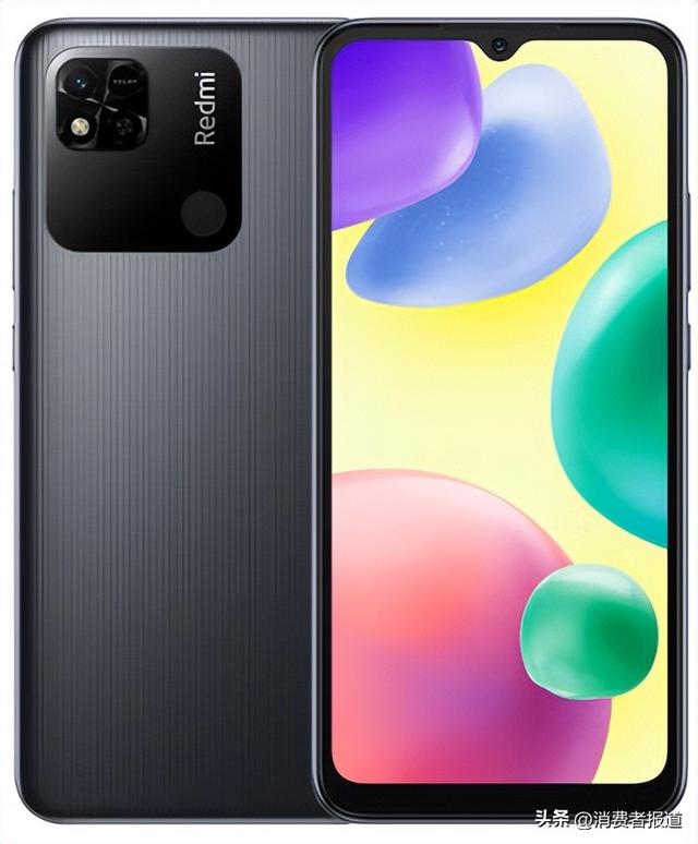 75���ֻ��ڱ���17.6�����ݵó������ȫ�ֻ����а�