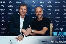 在曼城拿到队史执教场次第二多的瓜迪奥拉，当年为何要离开巴萨？图片
