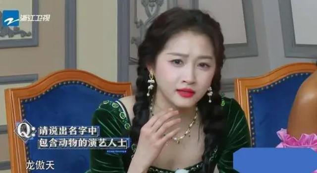 《奔跑吧》第三期魔幻的“镜中人”，节目开始渐入佳境！