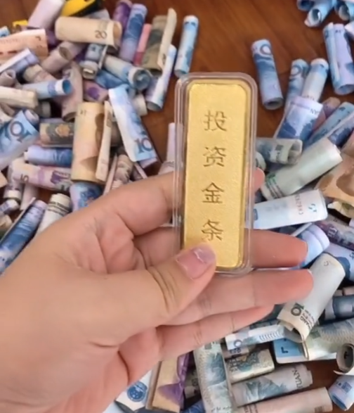 因藏私房钱涨粉500多万!究竟有多会藏?竟能成藏钱界天花板