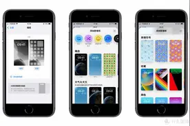 iPhone8要不要升IOS16？升级实测，体验苹果的“良心”与“刀法”图片