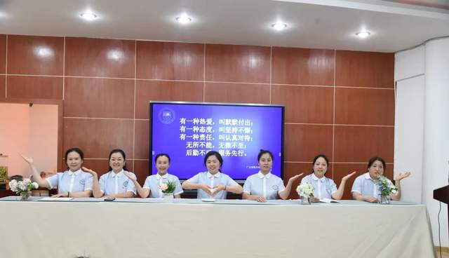 四川省民生研究会新媒体中心-官网