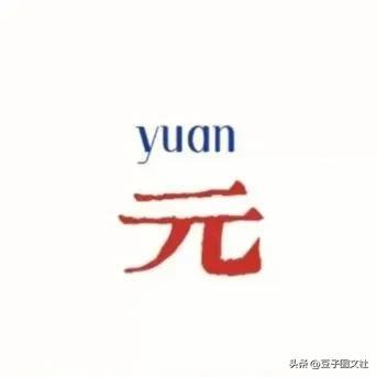 ԪȦŹͼ()϶ϲģ