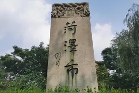 牡丹之都菏泽市牡丹区17处省级以上文物保护单位，看看你去过几个图片