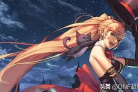 DNF：游戏内有哪些副本基本上每周必玩？你中招了吗？图片