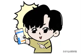 12306APP这两个查询功能很实用图片