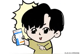 12306APP这两个查询功能很实用图片