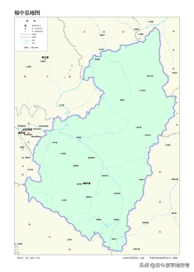 兰州市榆中县兰州市永登县兰州市西固区兰州市七里河区兰州市红古区