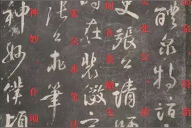 颜真卿拜师张旭：书法大师的笔法对谈图片