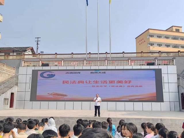 四川省民生研究会新媒体中心-官网