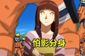 影分身术早就被叫“禁术”，为什么到后来大家都用？图片