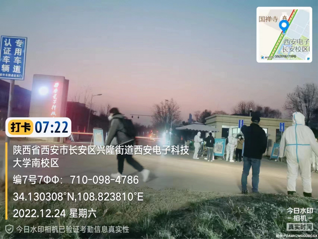 文章图片4