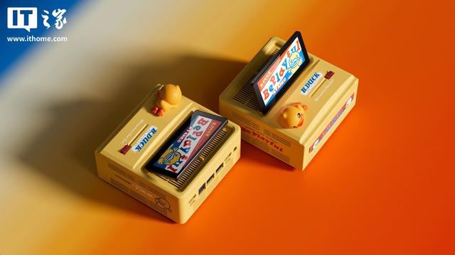 AYANEO AM01S复古迷你主机预售：4499元，配锐龙AI 9 HX370处理器