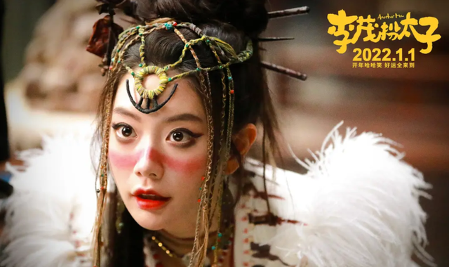 古装喜剧从“无厘头”变成了无理取闹，7部电影，平均3.5分？